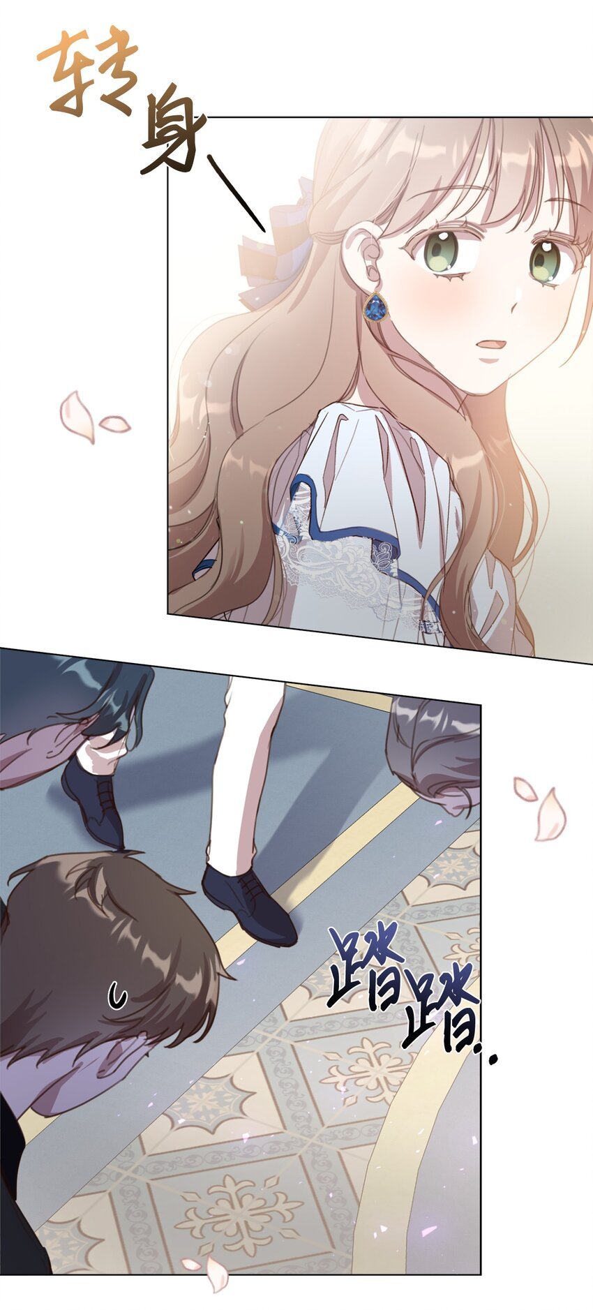 19 无名画家的画
