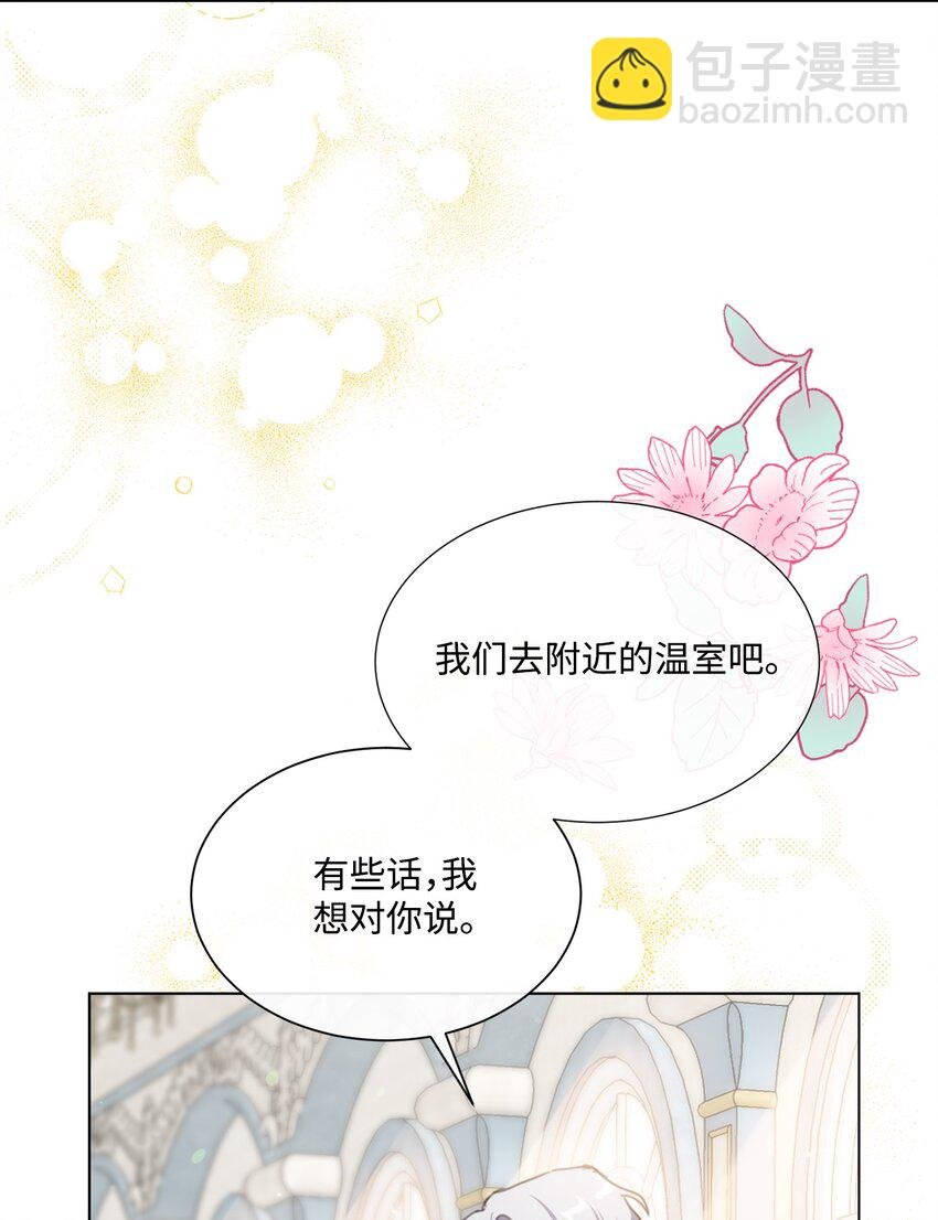 19 无名画家的画
