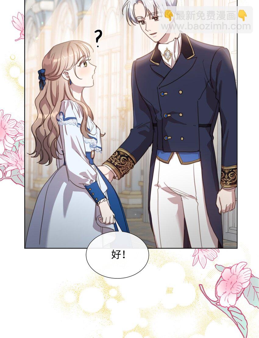 19 无名画家的画