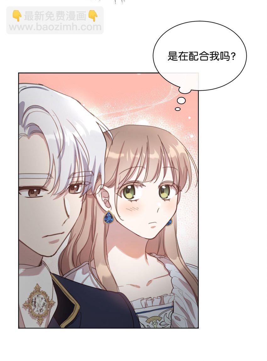 19 无名画家的画