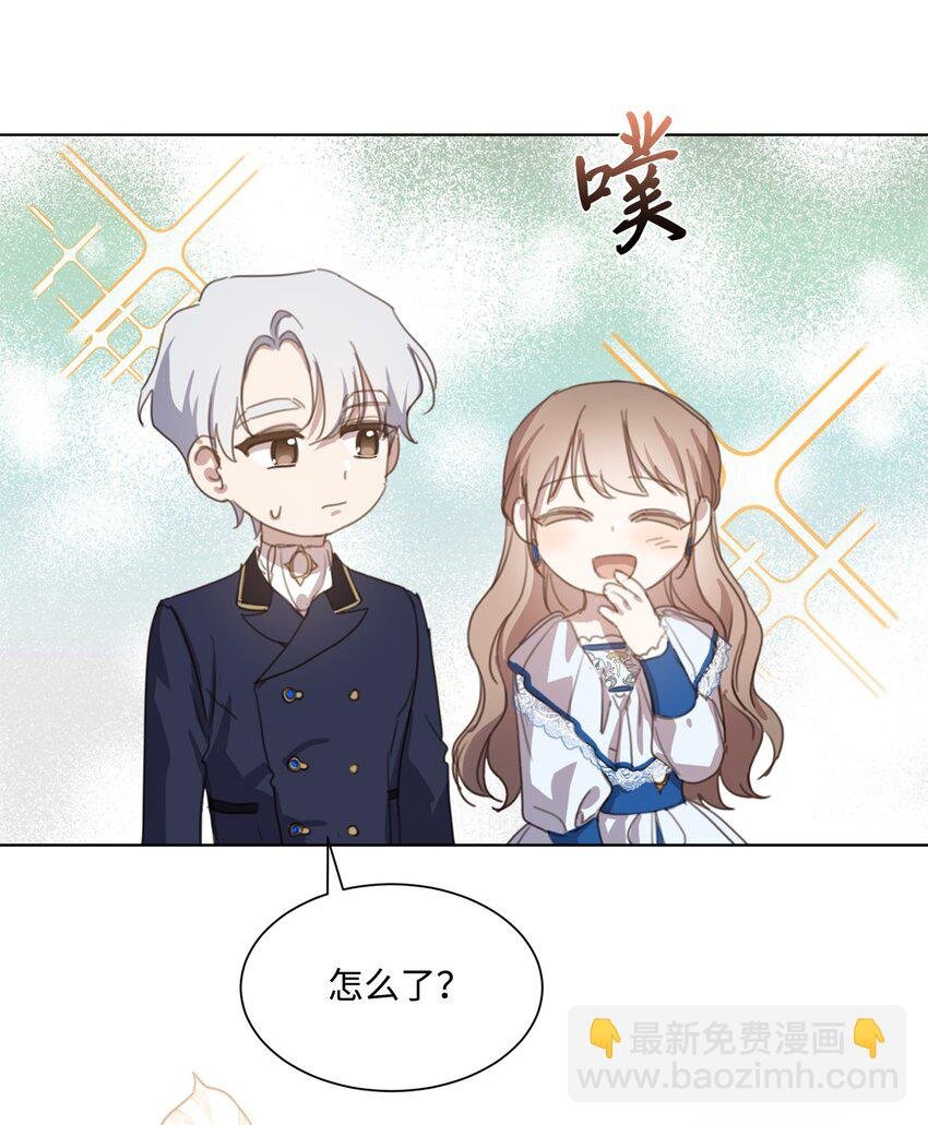 19 无名画家的画