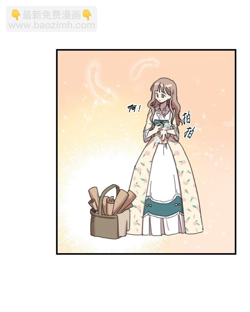 2 结婚逃离这个家