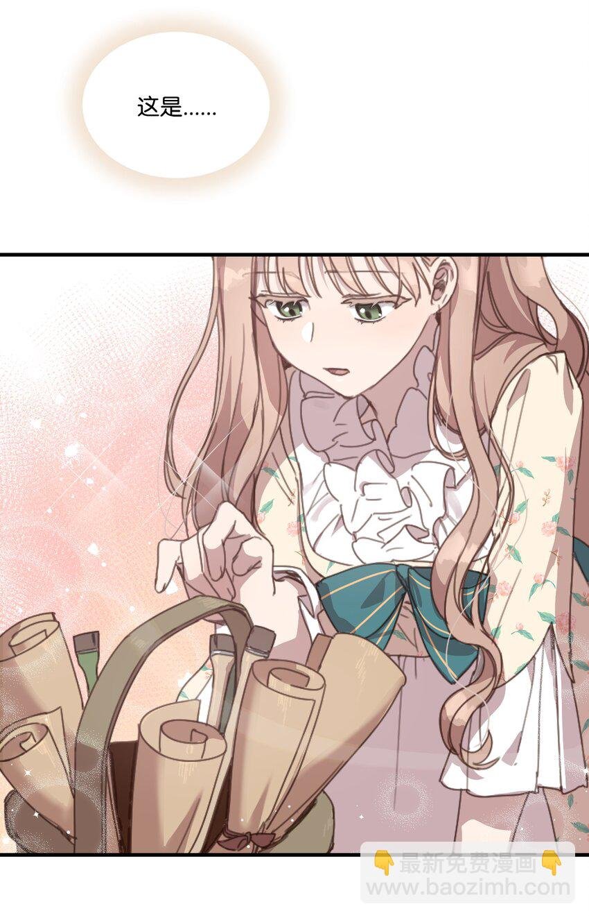 2 结婚逃离这个家