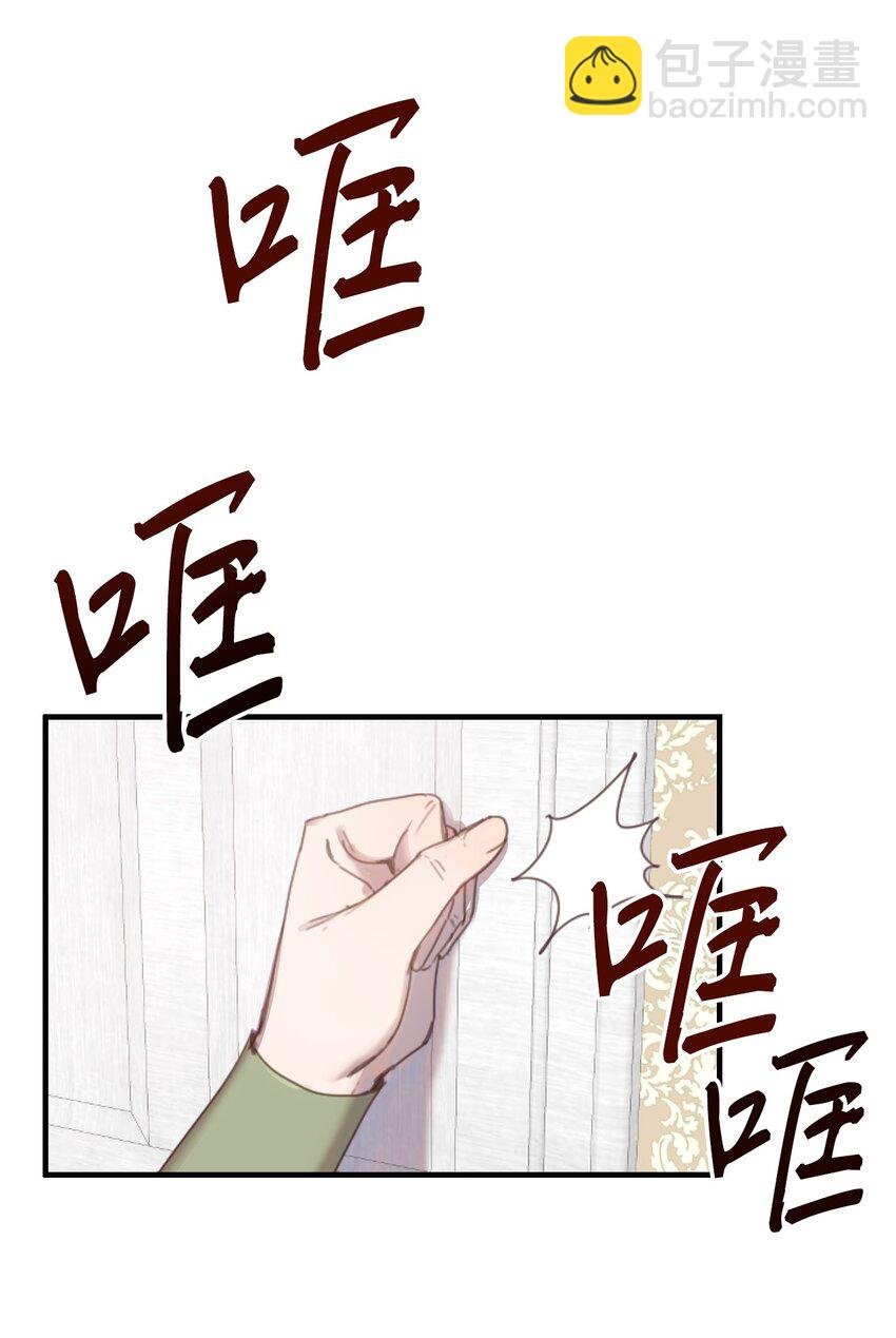 2 结婚逃离这个家