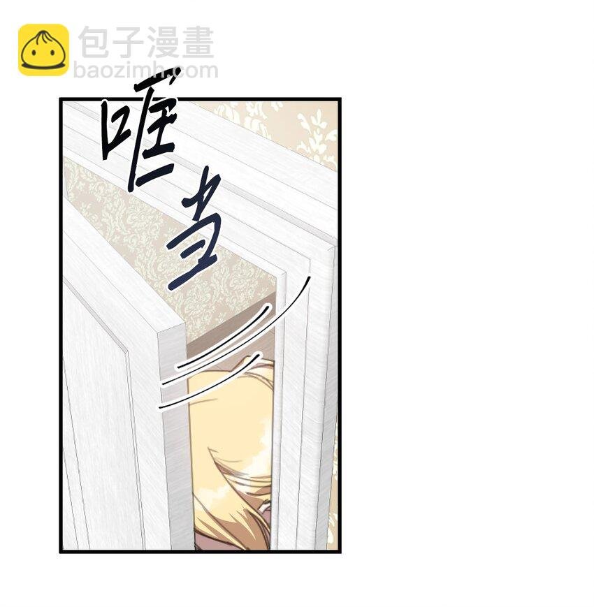 2 结婚逃离这个家