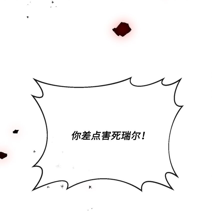 2 结婚逃离这个家
