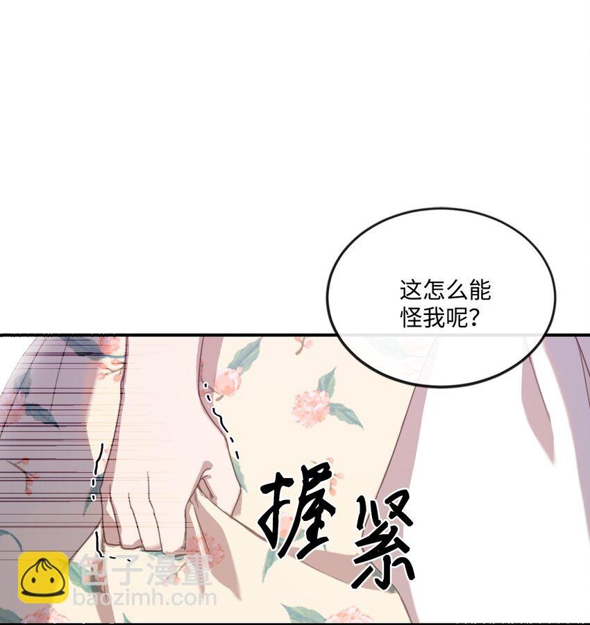2 结婚逃离这个家