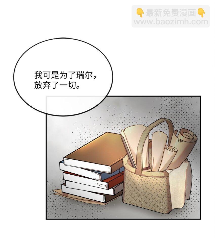 2 结婚逃离这个家