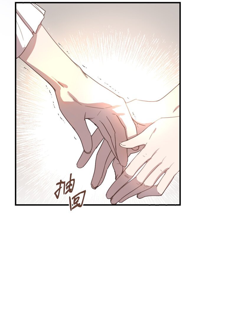 2 结婚逃离这个家