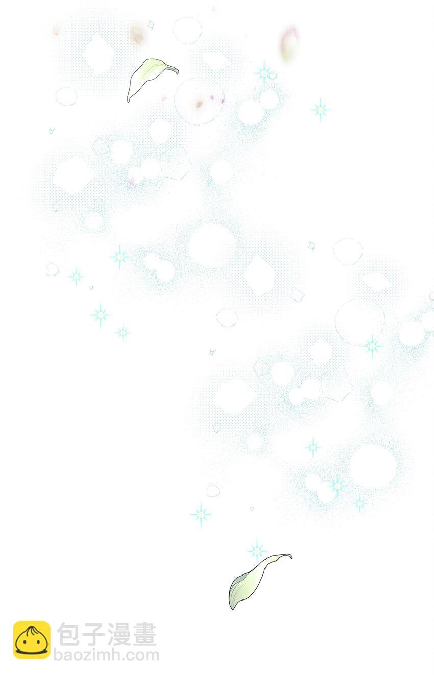 20 大公陪同