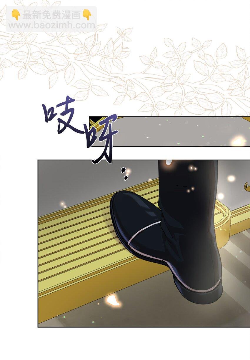 20 大公陪同