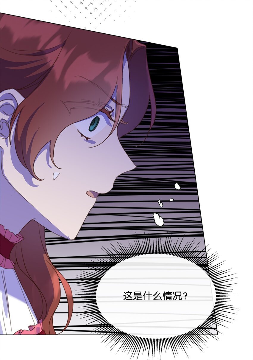 21 礼服戒指