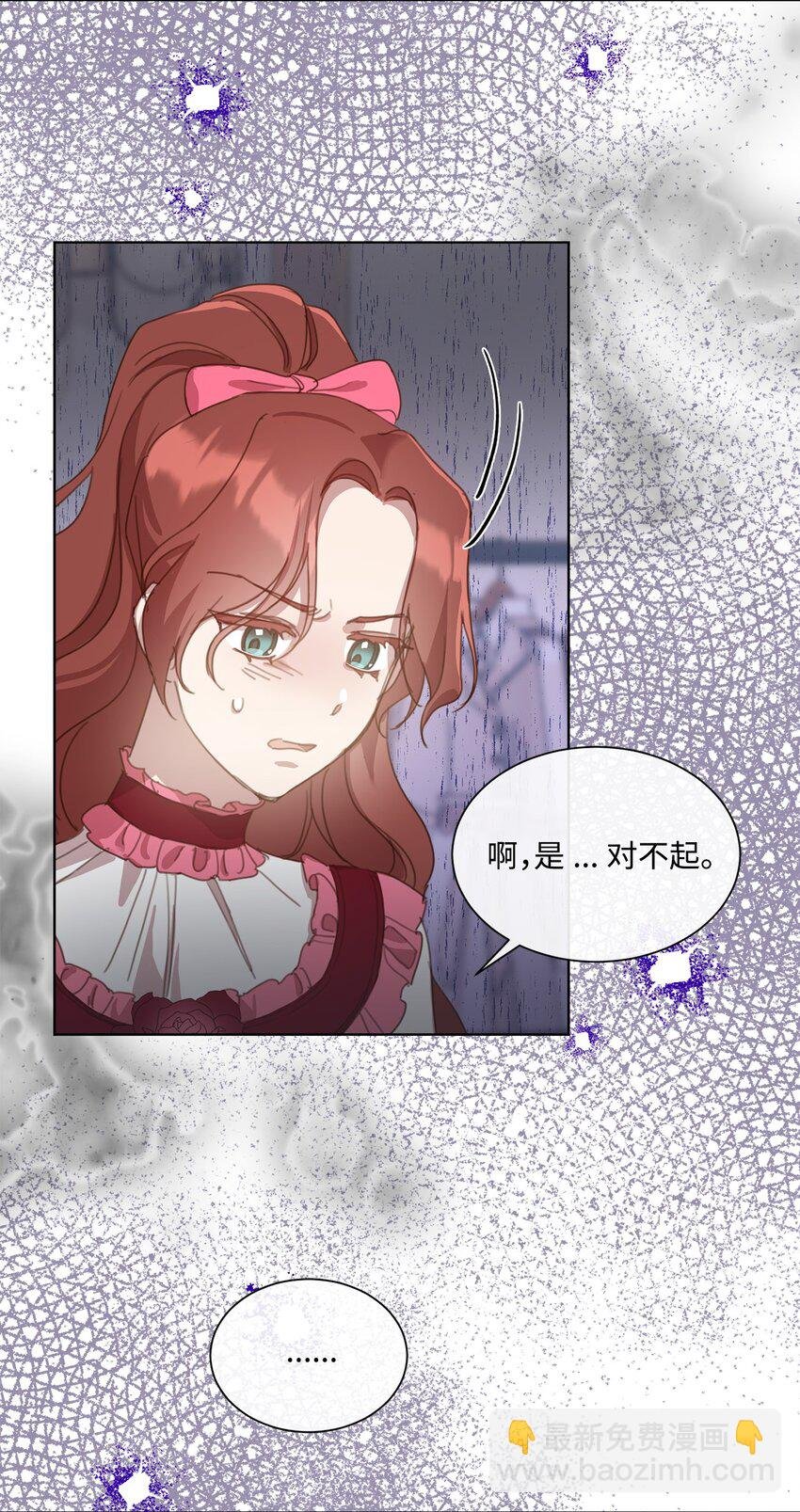 21 礼服戒指