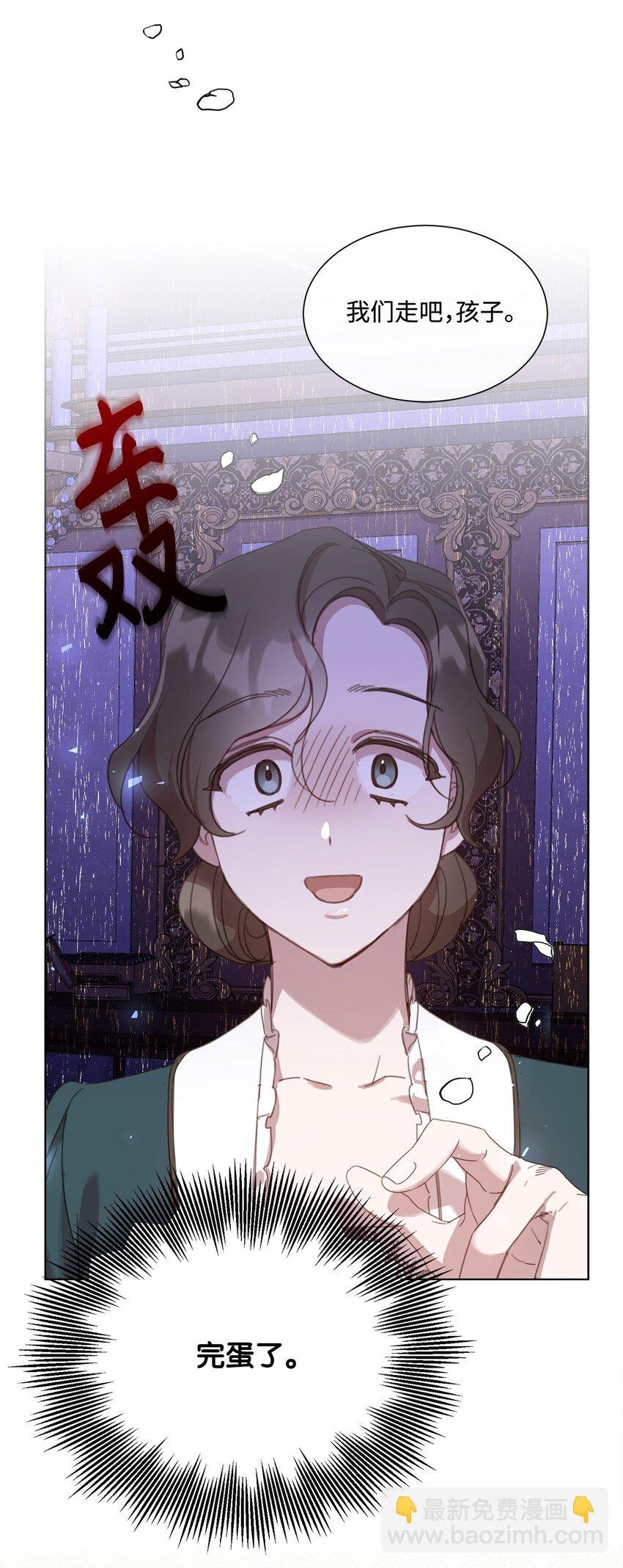 21 礼服戒指