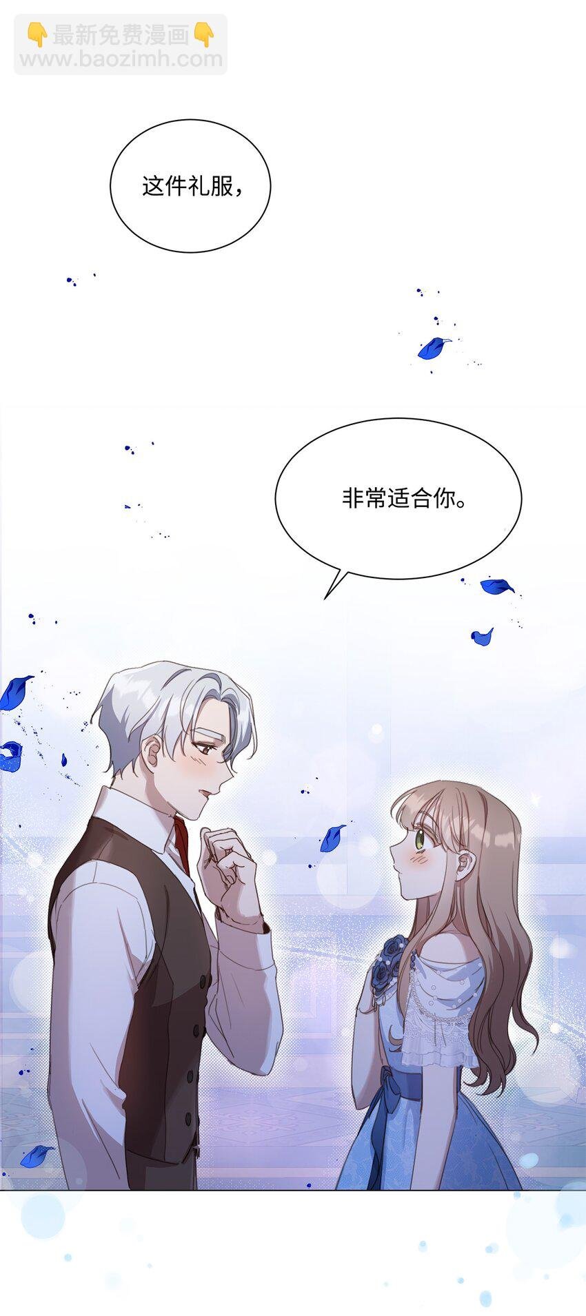 22 互戴戒指