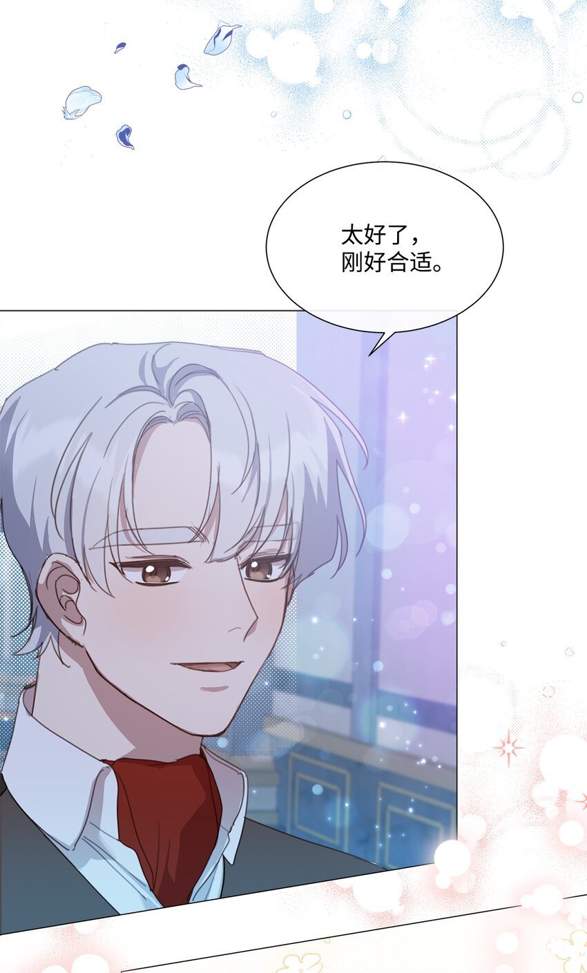 22 互戴戒指