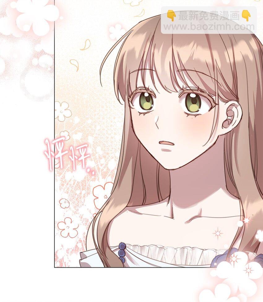 22 互戴戒指