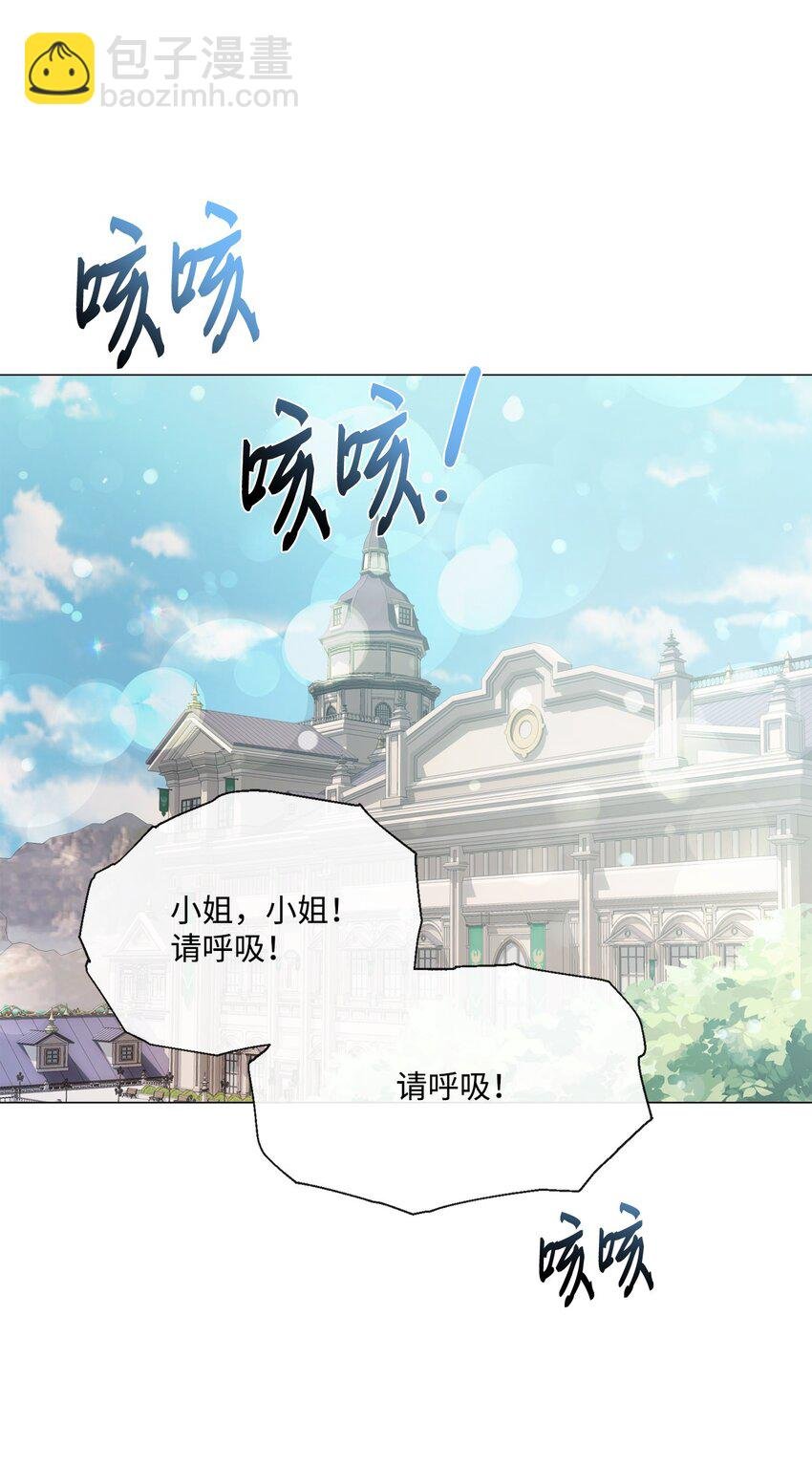 22 互戴戒指