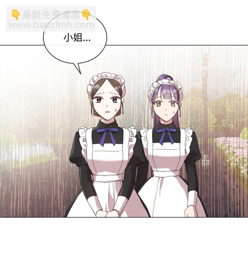 22 互戴戒指