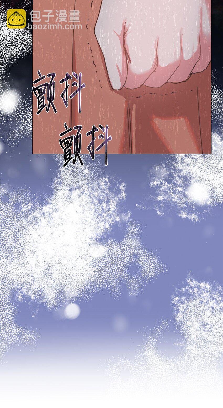 22 互戴戒指