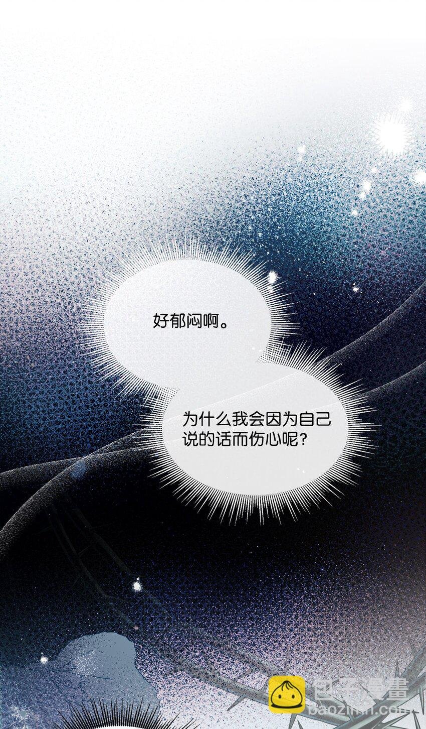 23 共同出席展会