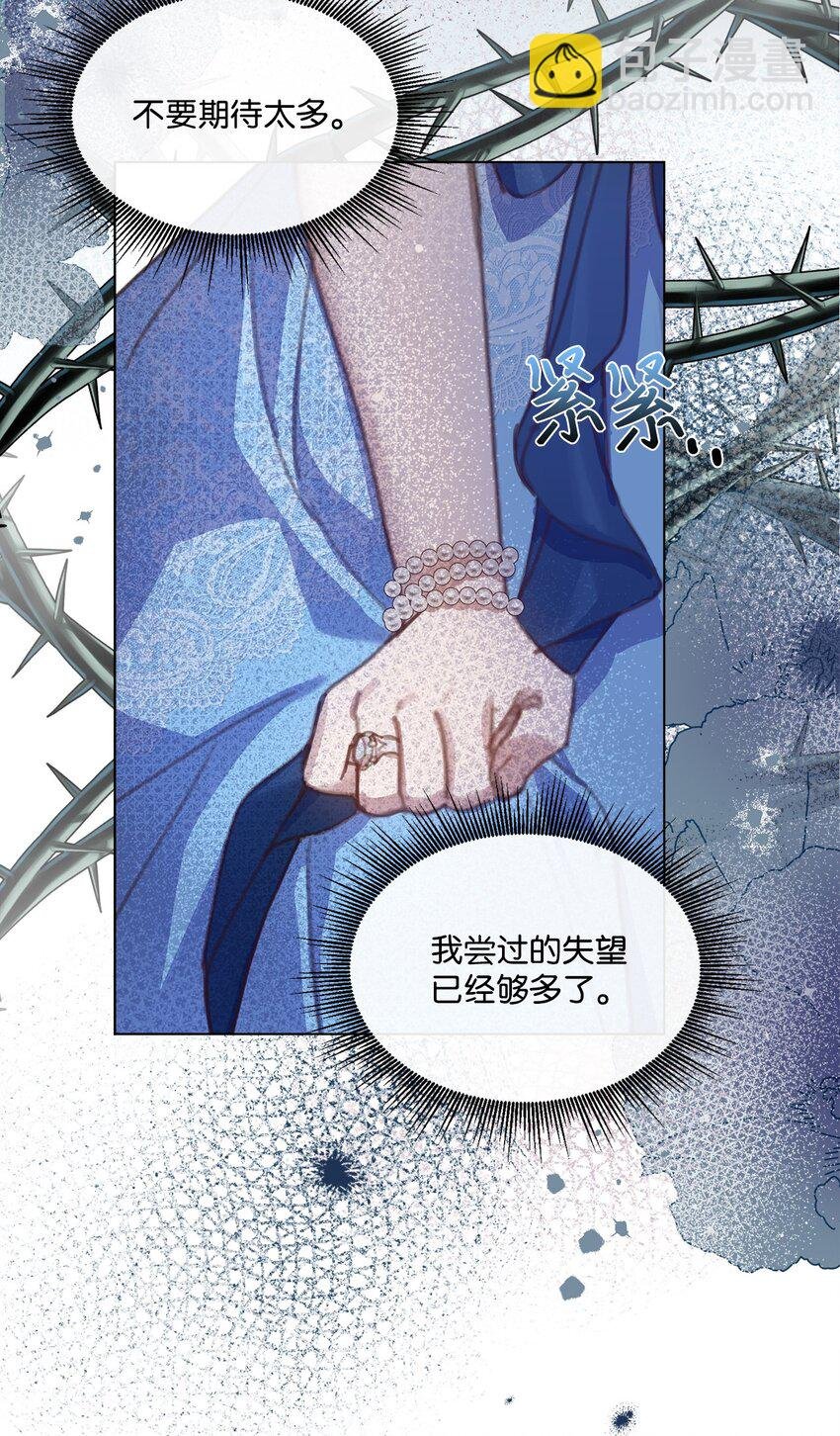 23 共同出席展会