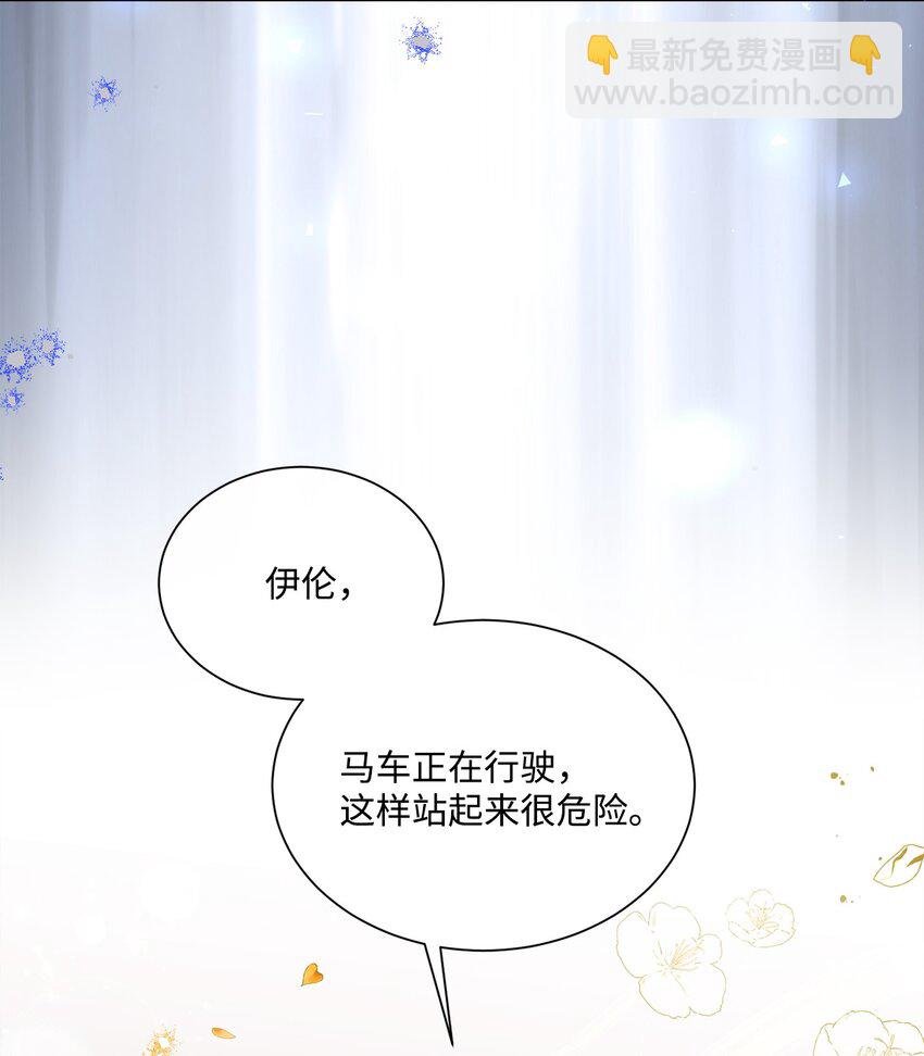23 共同出席展会