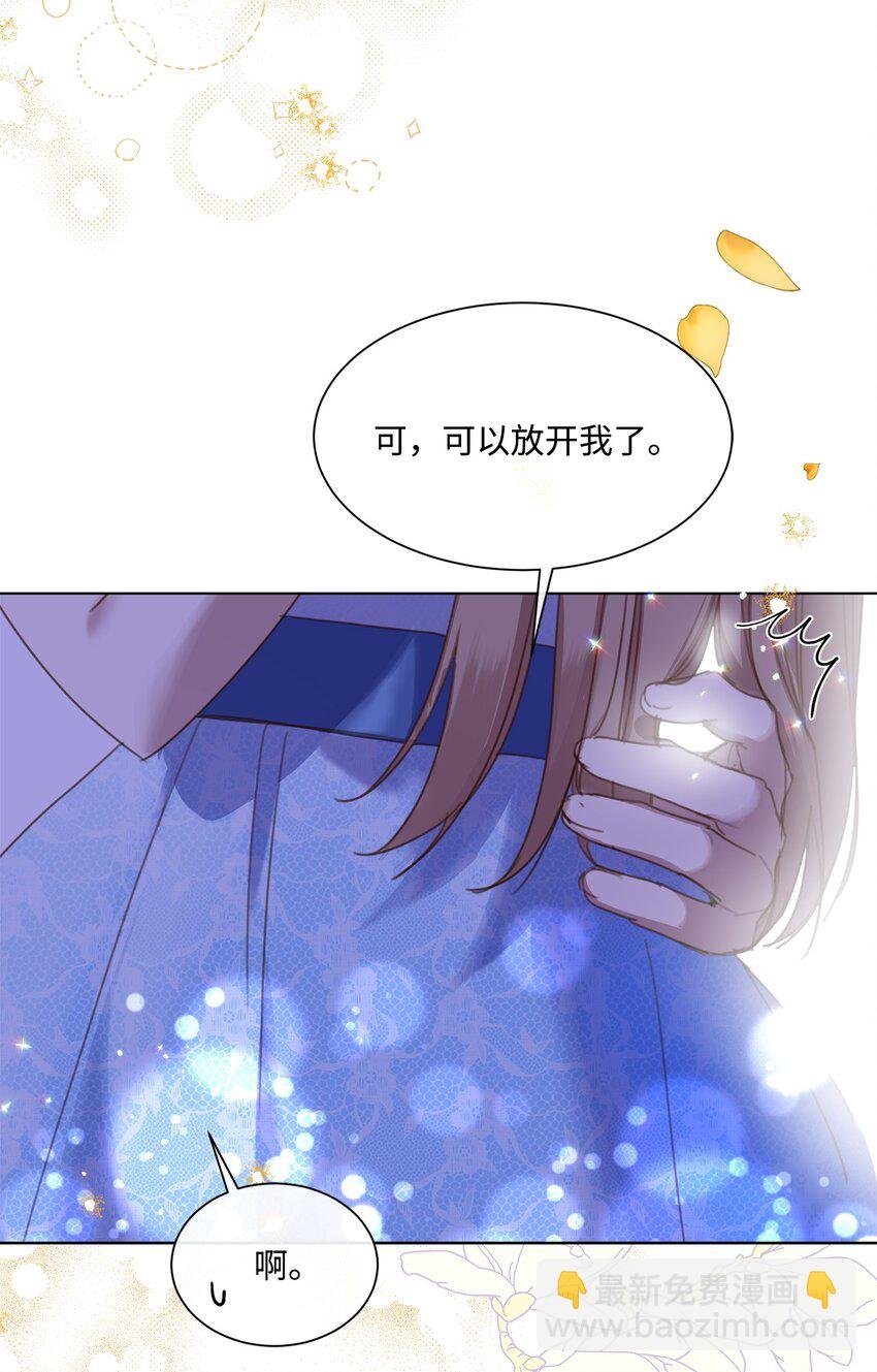 23 共同出席展会