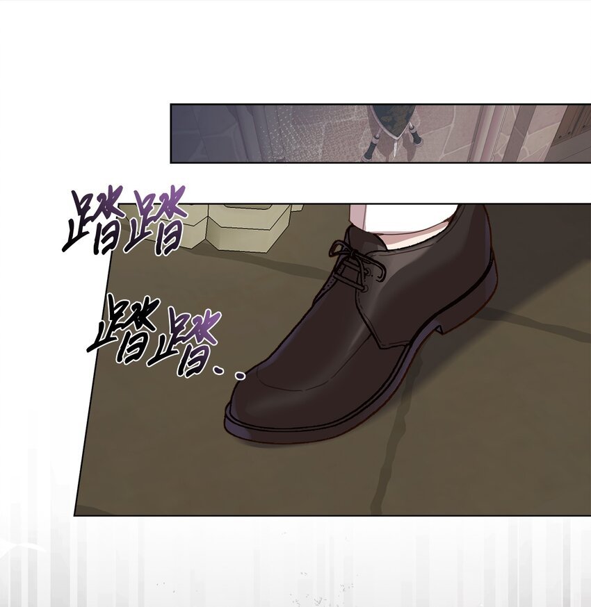 25 识破侍女装