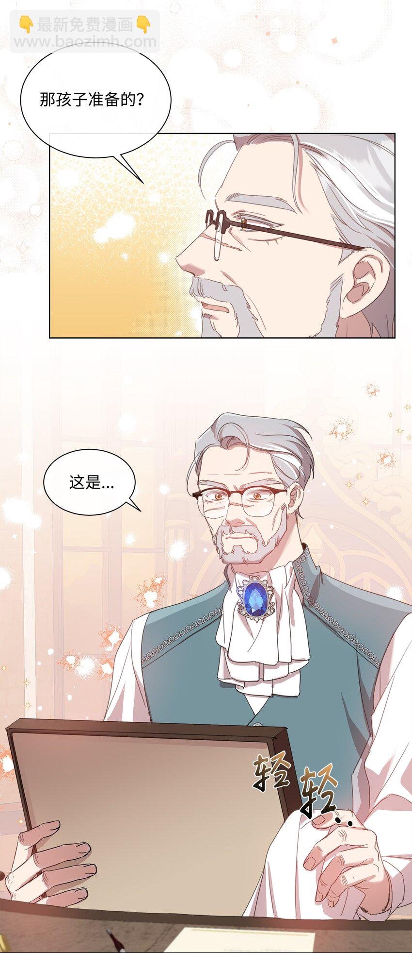 28 温暖的空房间