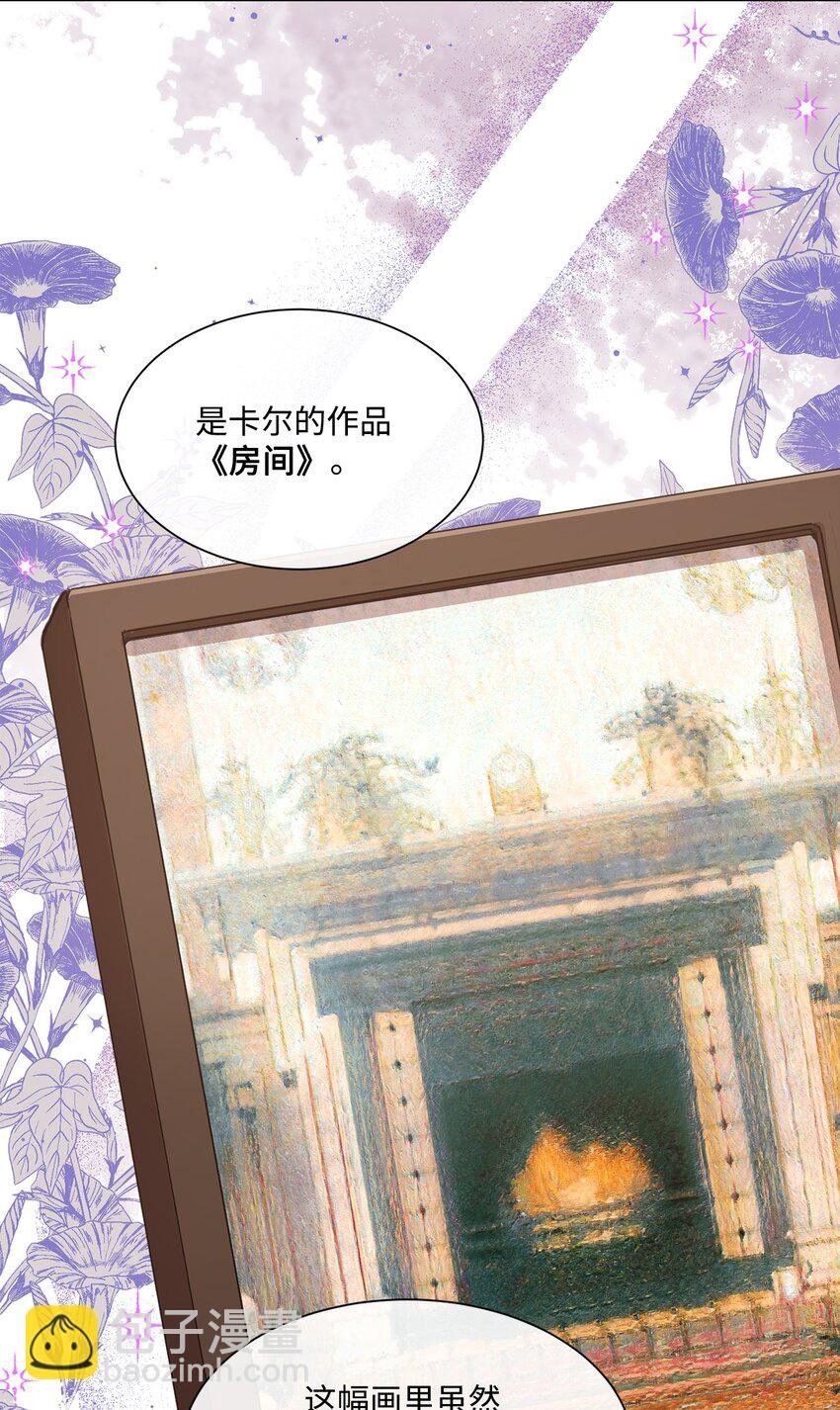 28 温暖的空房间