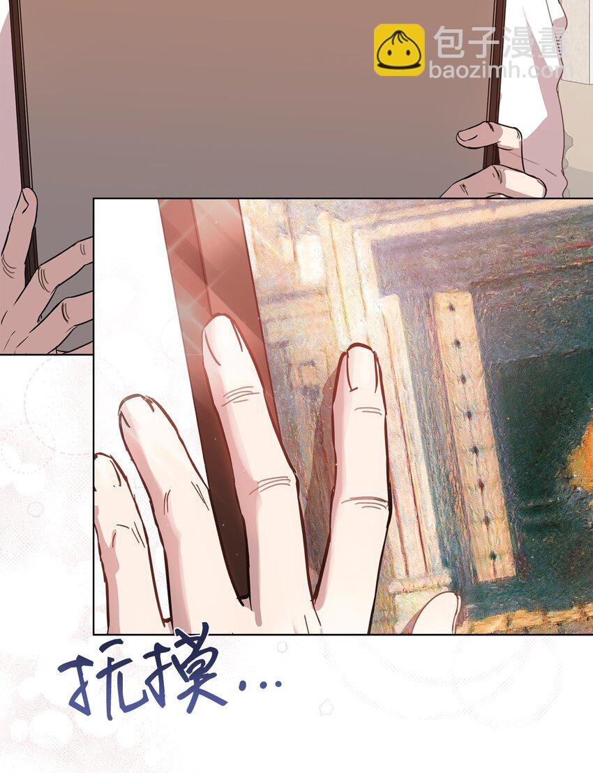 28 温暖的空房间