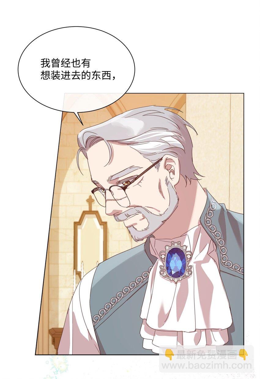 28 温暖的空房间