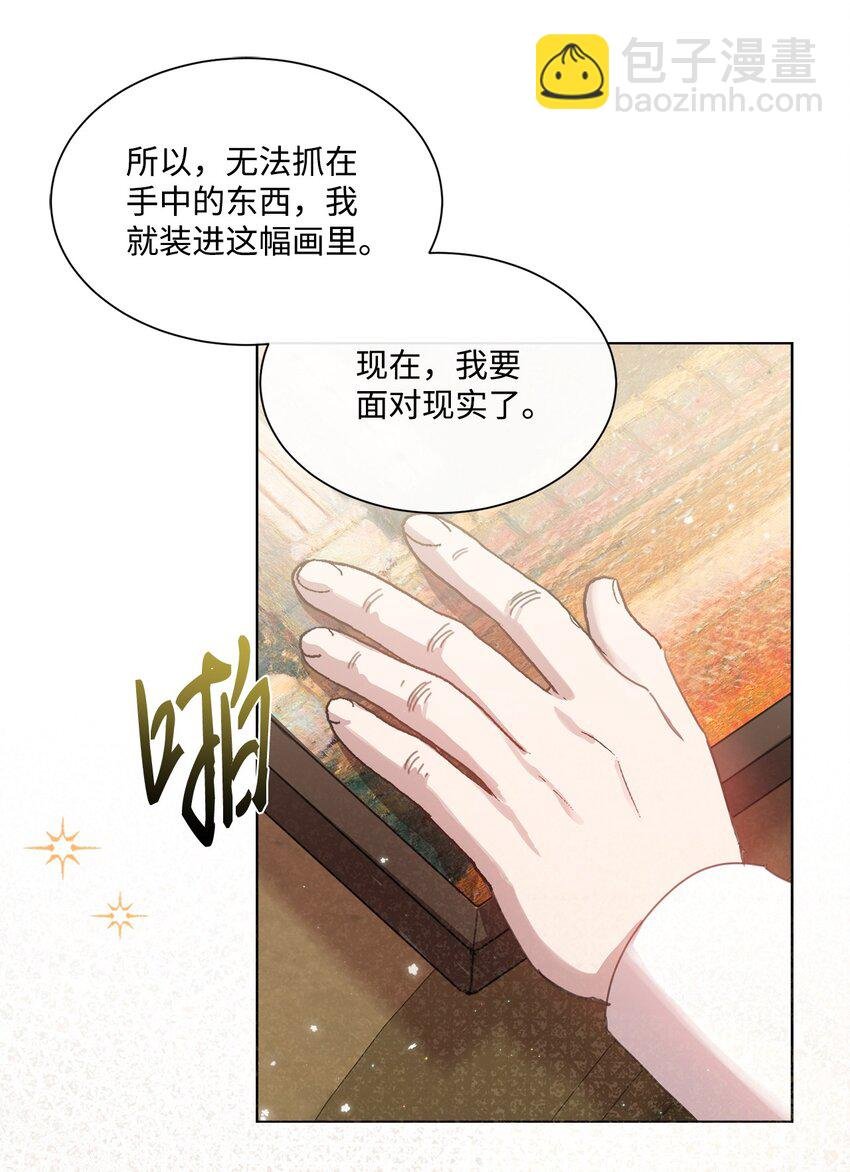 28 温暖的空房间