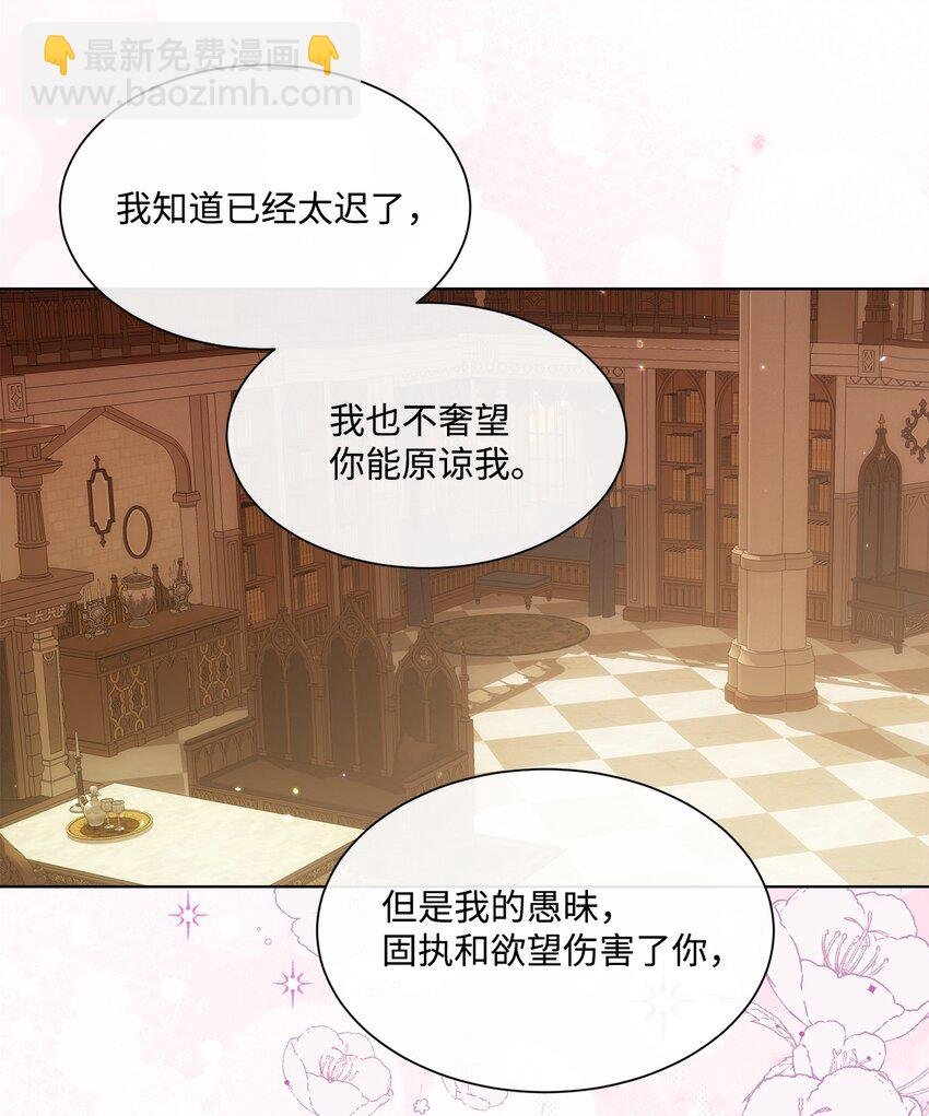 28 温暖的空房间