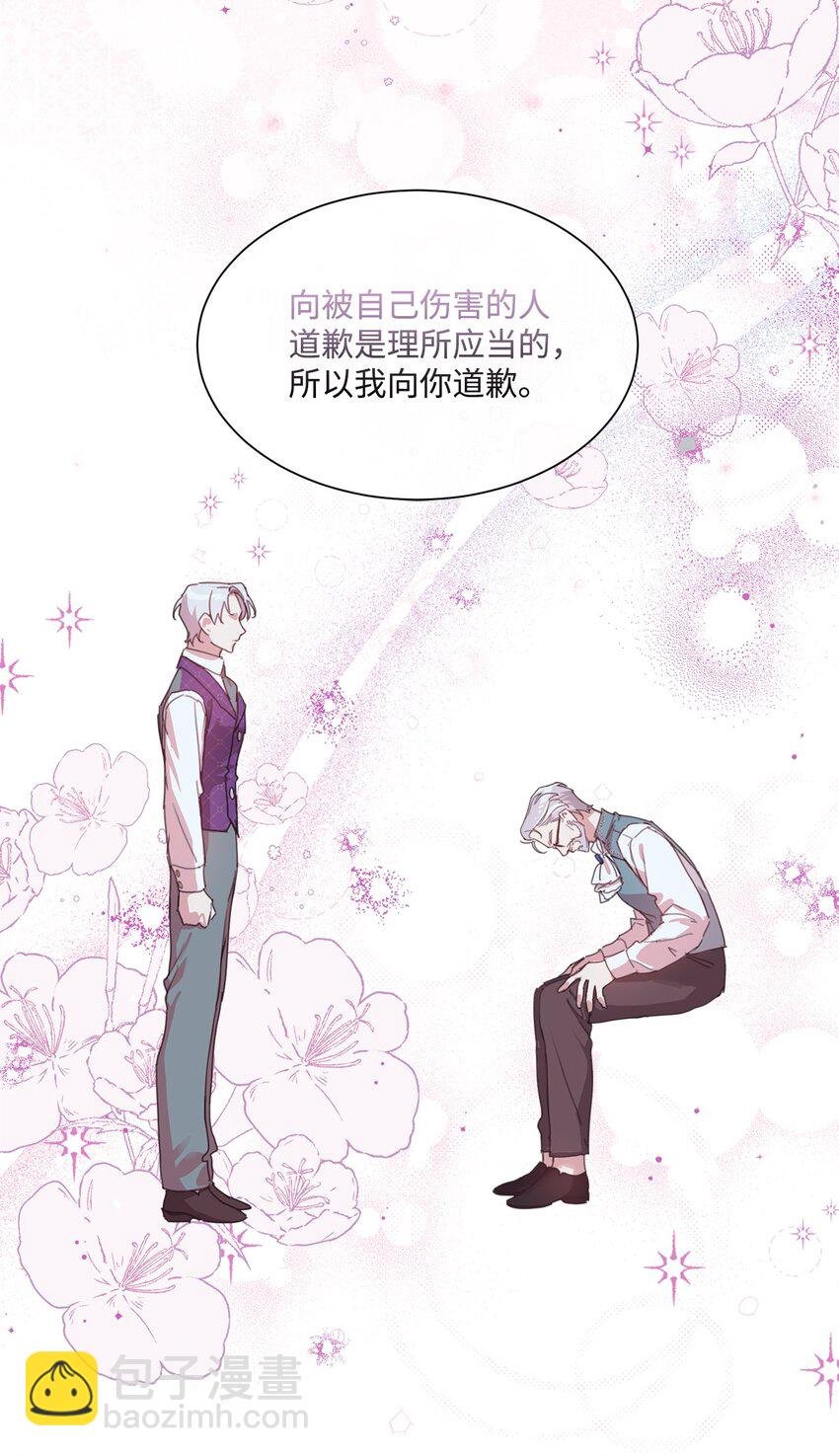 28 温暖的空房间