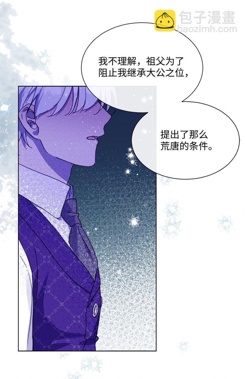 28 温暖的空房间