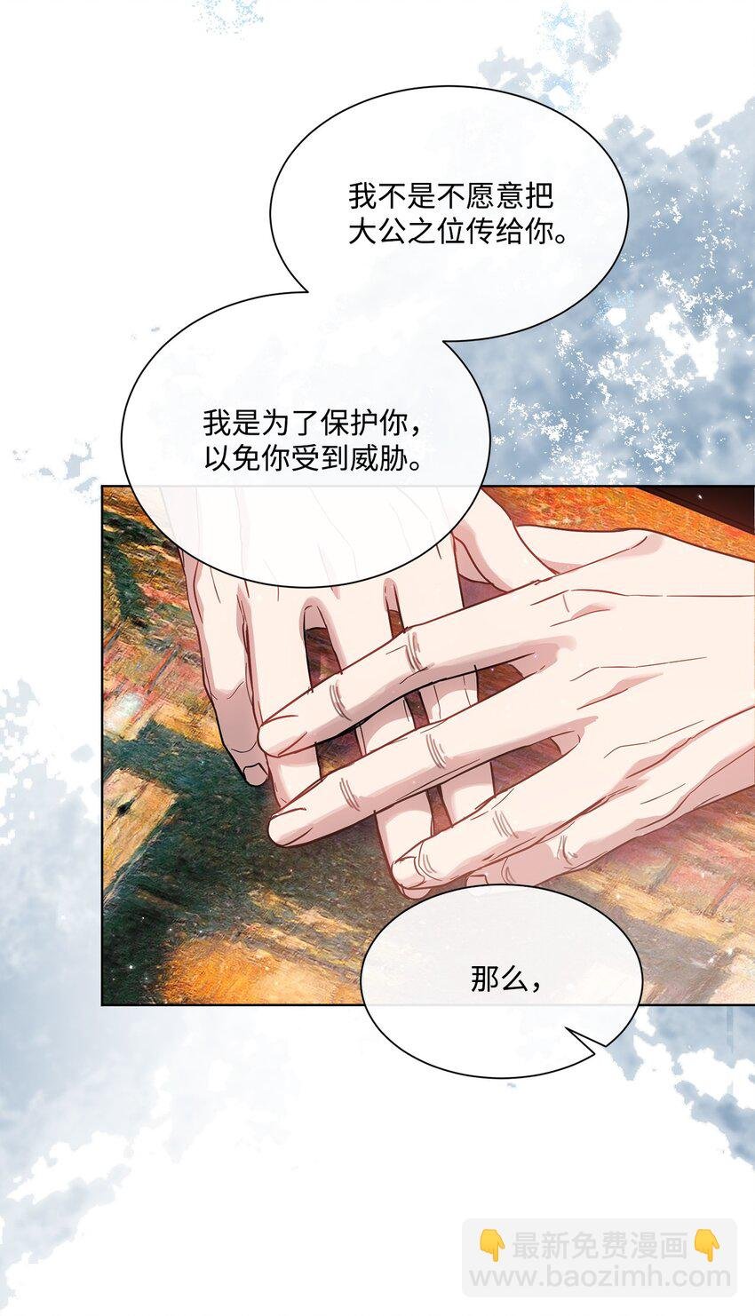 28 温暖的空房间