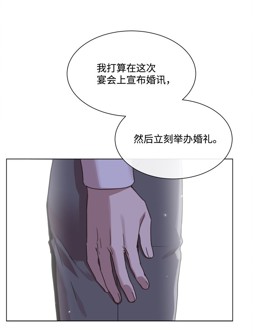 28 温暖的空房间
