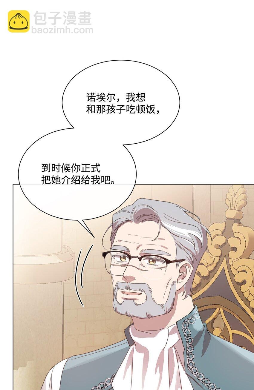 28 温暖的空房间