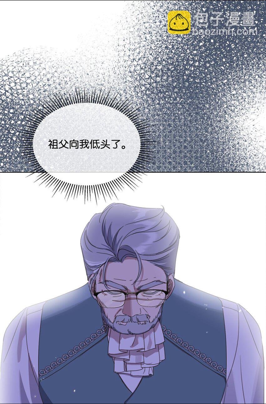 28 温暖的空房间