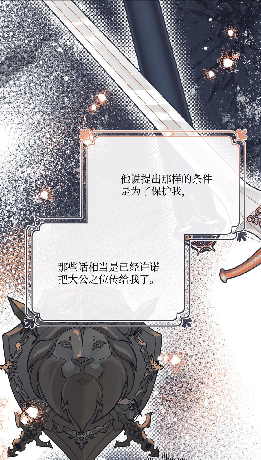 28 温暖的空房间