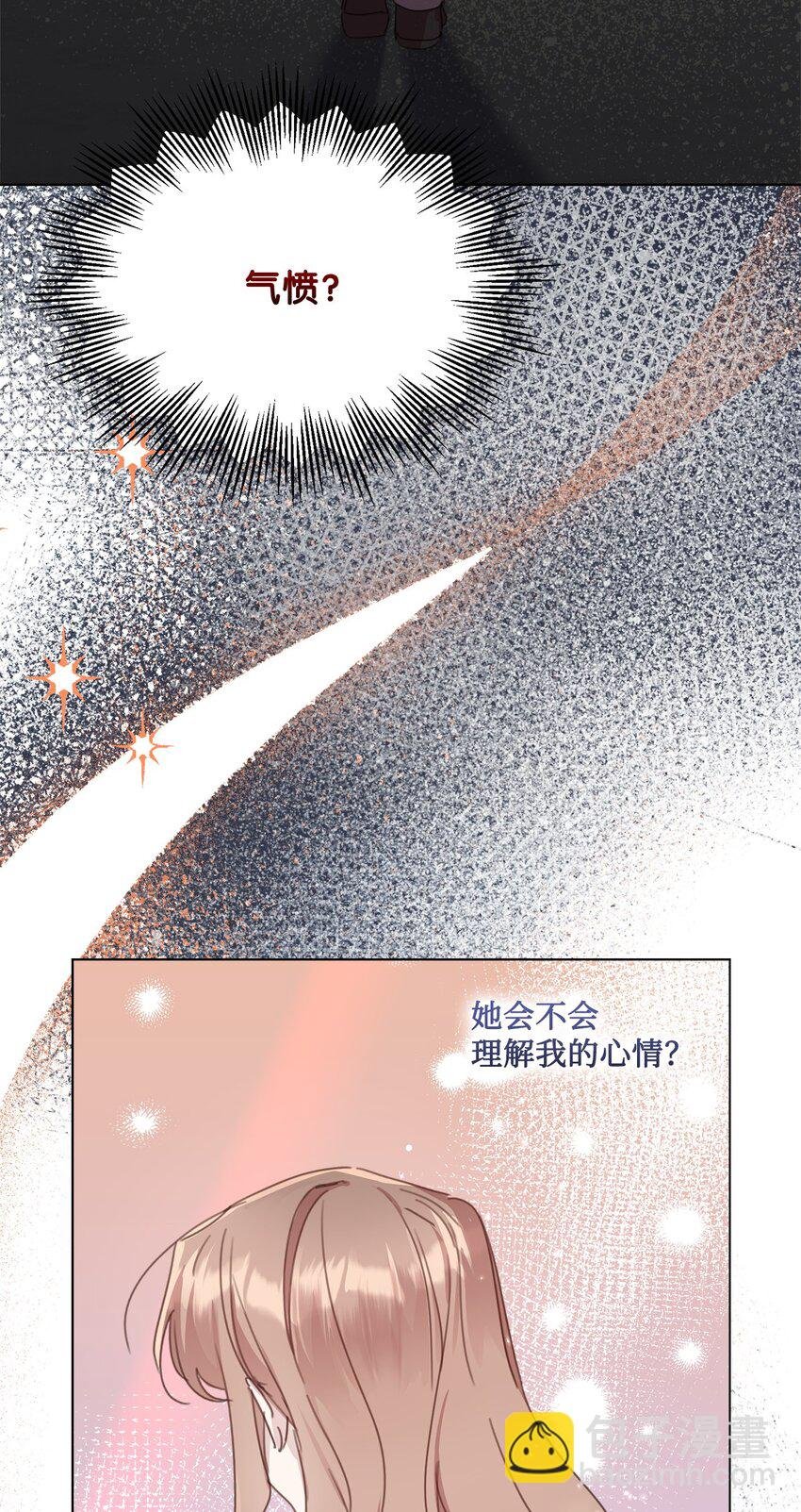 28 温暖的空房间