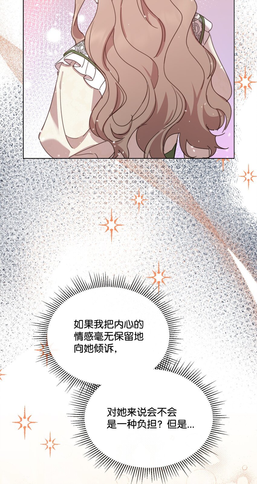 28 温暖的空房间