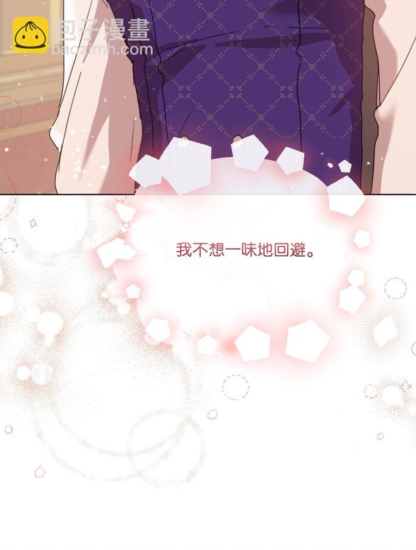 28 温暖的空房间