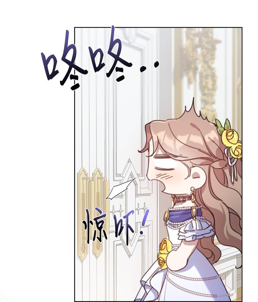 30 宴会共舞
