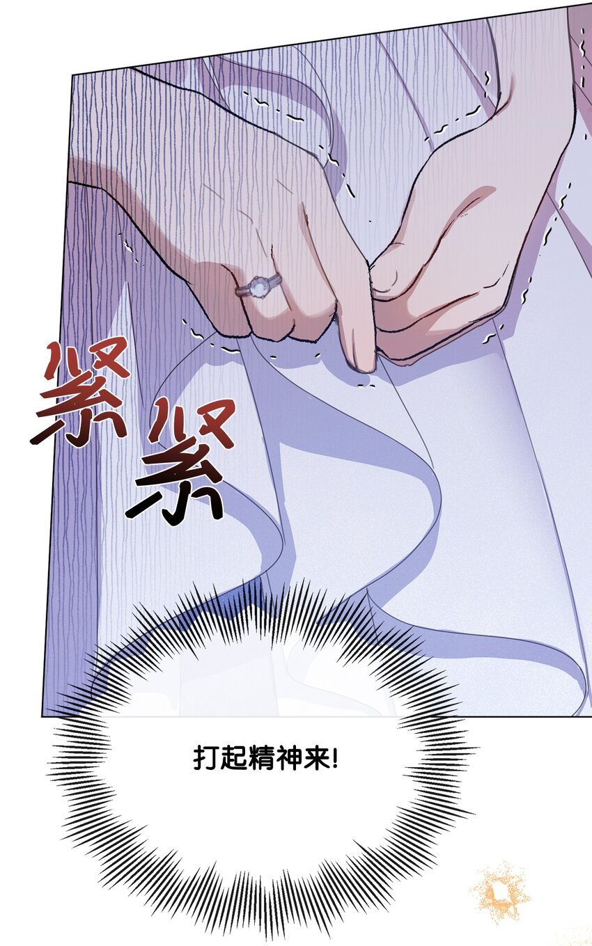 30 宴会共舞