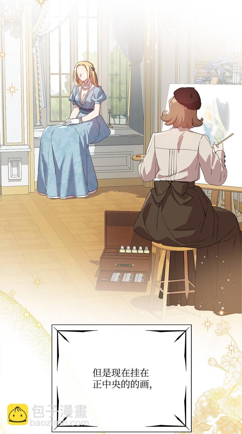31 宣布婚讯