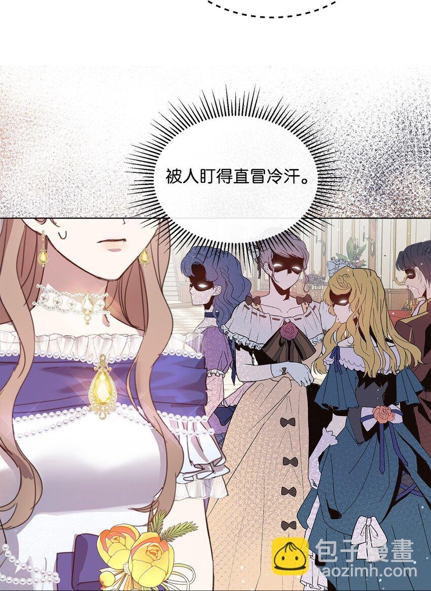 31 宣布婚讯