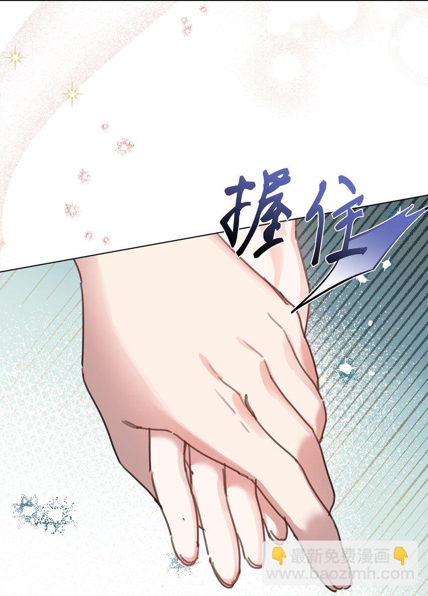 31 宣布婚讯